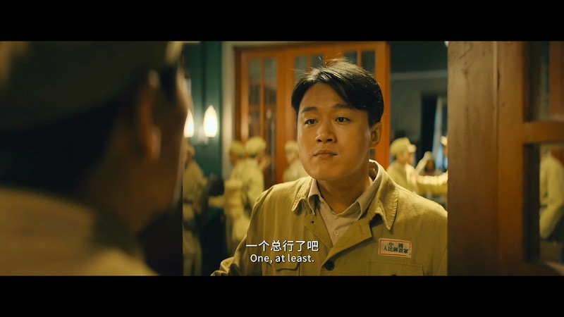 2019高分剧情《我和我的祖国》HD1080P.国语中字截图;jsessionid=2-aQaRTgdXWphMROTWefLDN-cjbtifgRA7CdD71K