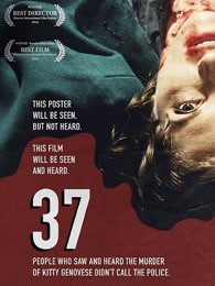 沉默37人封面图