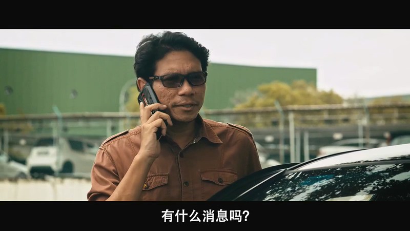 2019马来西亚恐怖《至死方休》HD720P&HD1080P.马来语中字截图