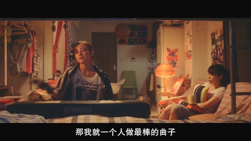 2018日本剧情《青色归途》BD720P&BD1080P.日语中字截图