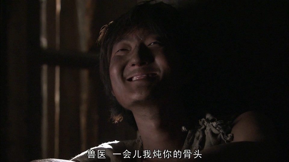 我的团长我的团剧照