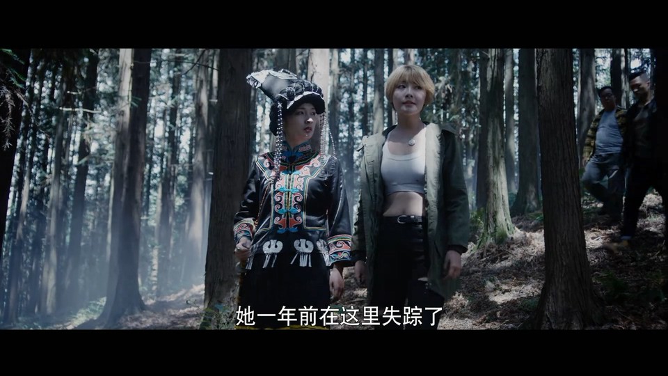 2022恐怖惊悚《异兽》HD1080P.国语中字截图