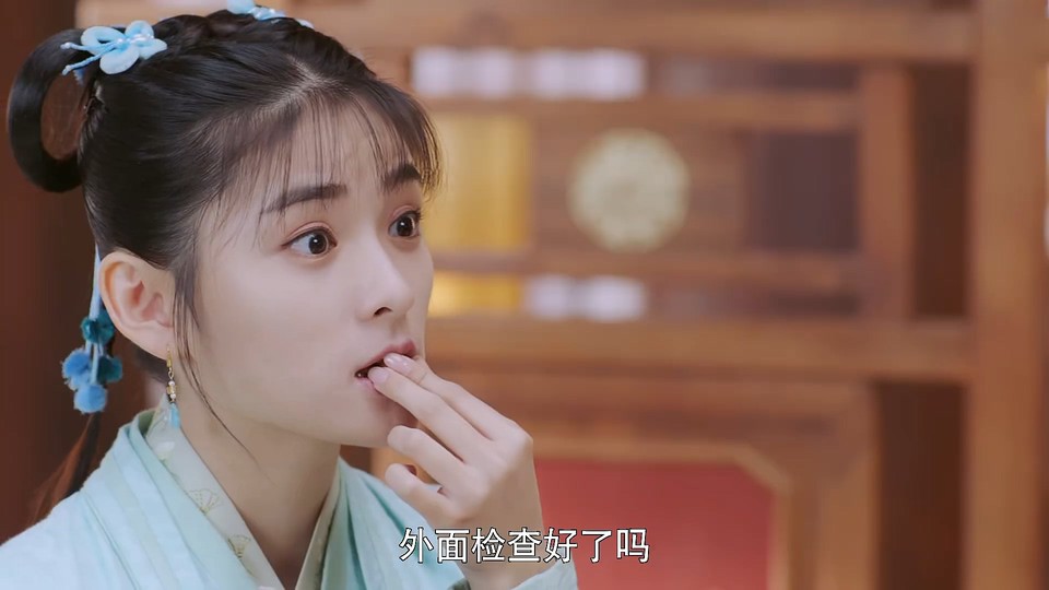 2022国剧《姻缘大人请留步》24集全.HD1080P.国语中字截图