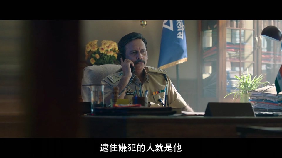 2022惊悚犯罪《恐怖挟持》HD1080P.印地语中字截图;jsessionid=0L4TZdFGqdGaPiuEeXQJhmwuiqoTKT0bHx2U1H9H