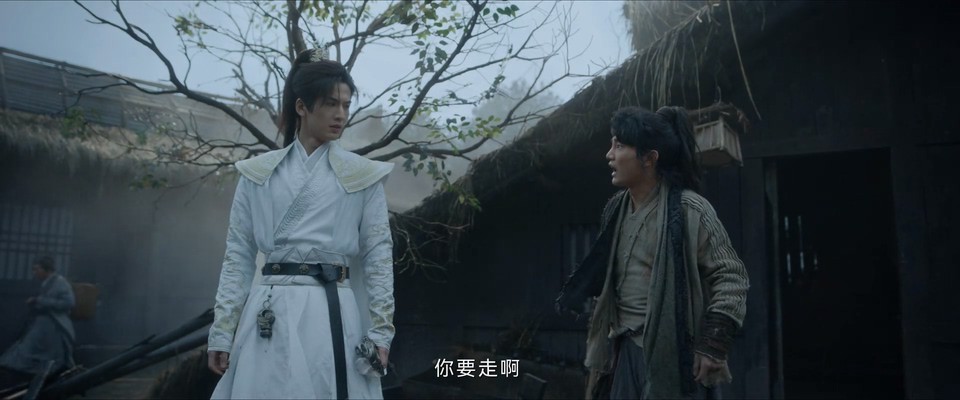 2023国剧《虎鹤妖师录》36集全.HD1080P.国语中字截图;jsessionid=TGY55sBSfgK3K1NO4Dvn6TJtaFd70b8DbTd-o-W0