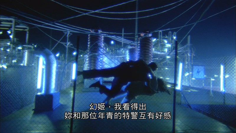 妖兽都市剧照
