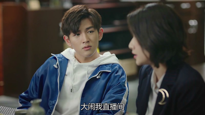 2019运动《拜托啦师兄》38集全.HD1080P.国语中字.无水印截图