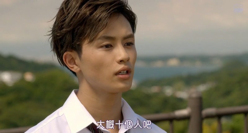 2017日本喜剧《哥哥太爱我了怎么办》BD720P.日语中字截图