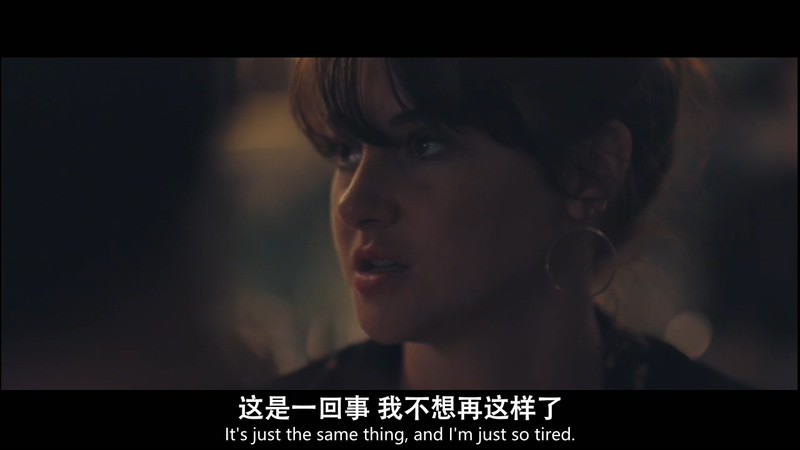 2019美国剧情《结束，开始》HD720P&HD1080P.英语中英双字截图