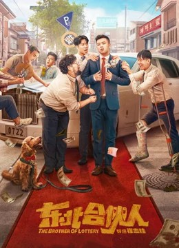 迷离青春2007