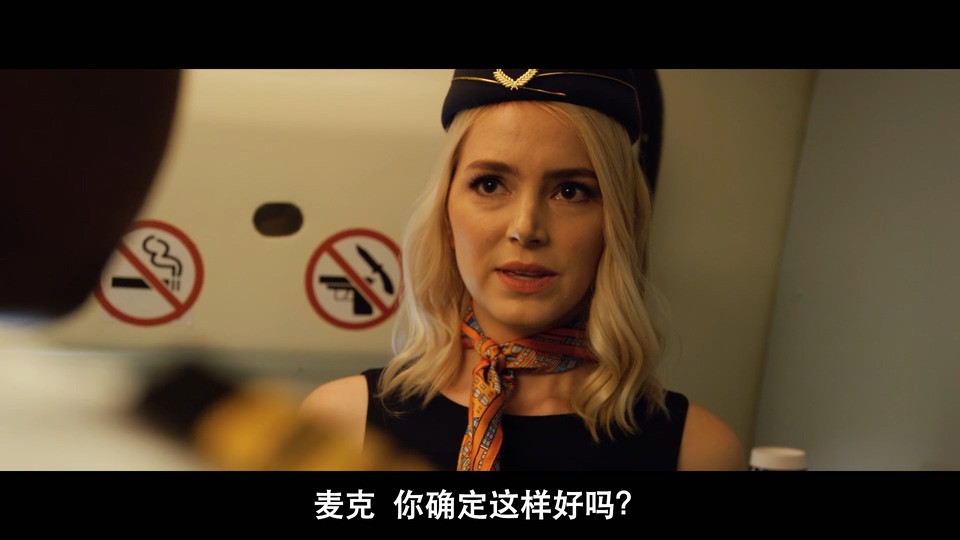 2020美国动作《客机空战》BD720P&BD1080P.英语中字截图;jsessionid=XjMVhebXCBm3_yXC7HPMGRLKI6_05zByCiSi-hQc