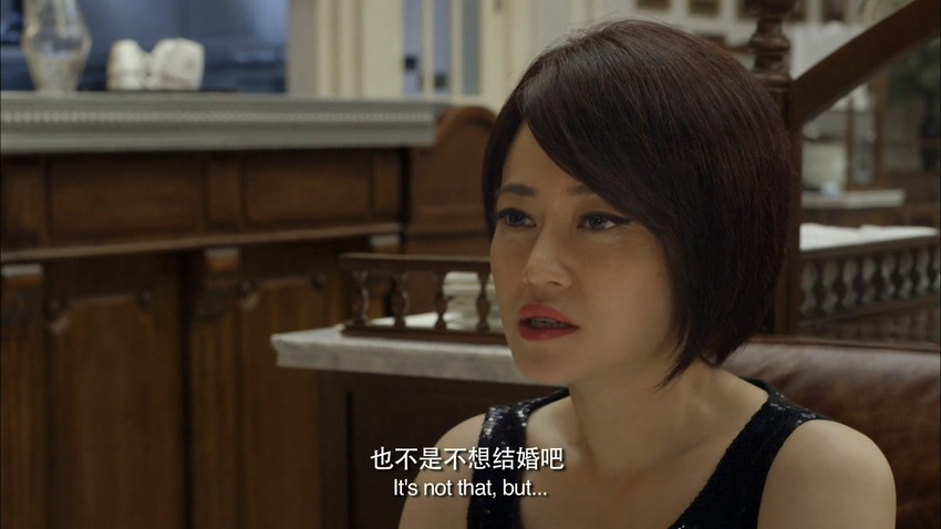 《三缺一》2017国产爱情.HD1080P.国语中字截图;jsessionid=cVNdrO9vlmozGZa7pPNzH0mwJNoY2OVGzLCilcUl