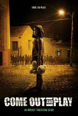 童煞惊魂岛封面图