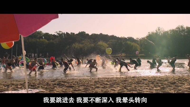 2021美国爱情《真情七日》HD720P&HD1080P.英语中字截图