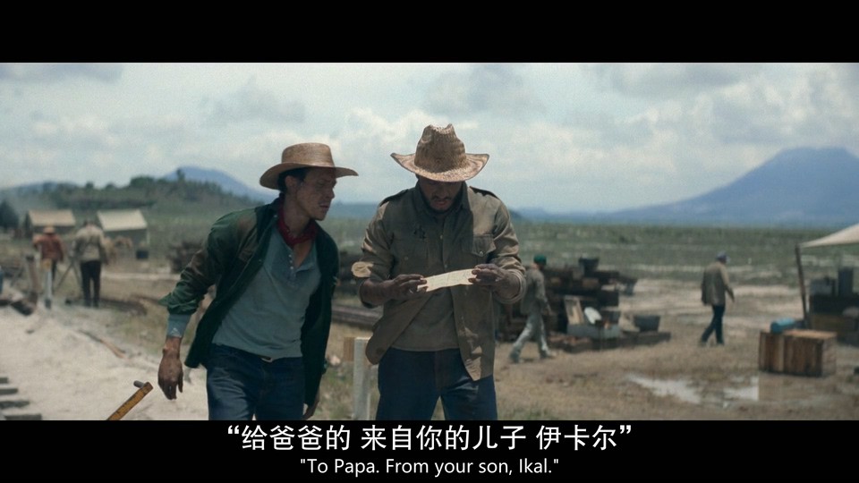  2023墨西哥喜剧《铁轨的尽头》HD1080P.西班牙语中字 