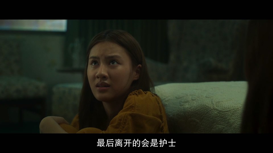  安妮的脸 2022惊悚恐怖 HD1080P.泰语中字 