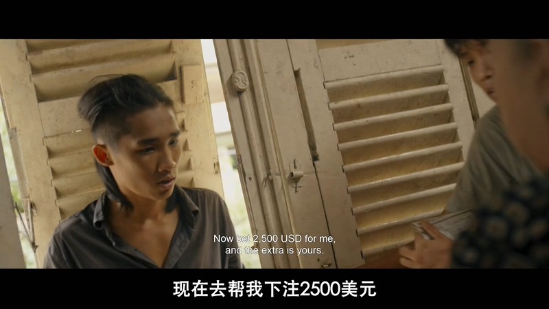 2019越南犯罪《罗姆》HD720P&HD1080P.越南语中字截图
