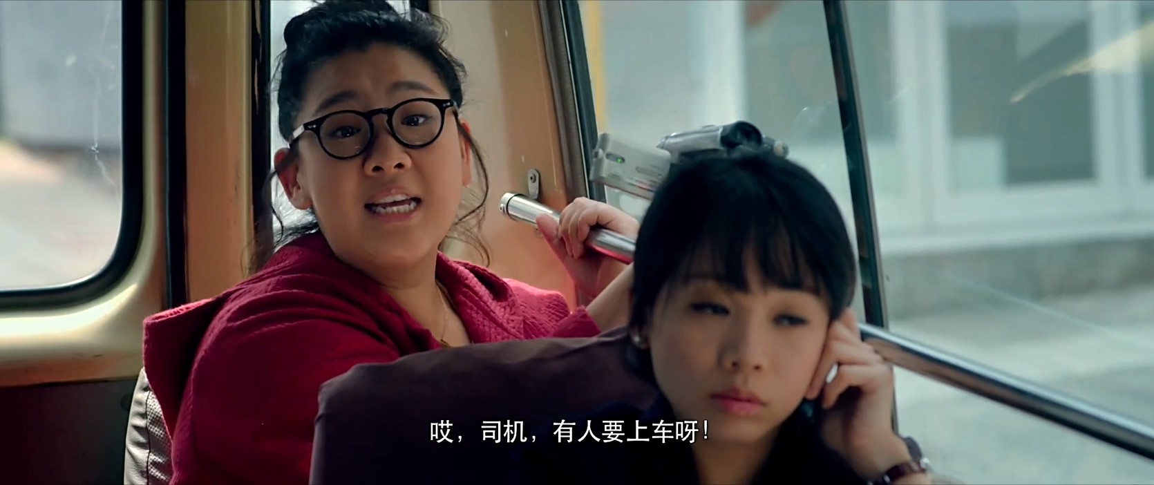 《291》2016高分剧情.HD1080P.国粤双语中字截图