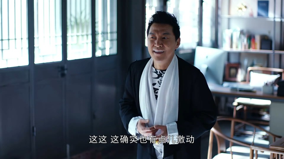 2021国剧《民警老林的幸福生活》40集全.HD1080P.国语中字截图