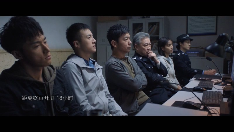2021国剧《谎言真探》16集全.HD1080P.国语中字截图