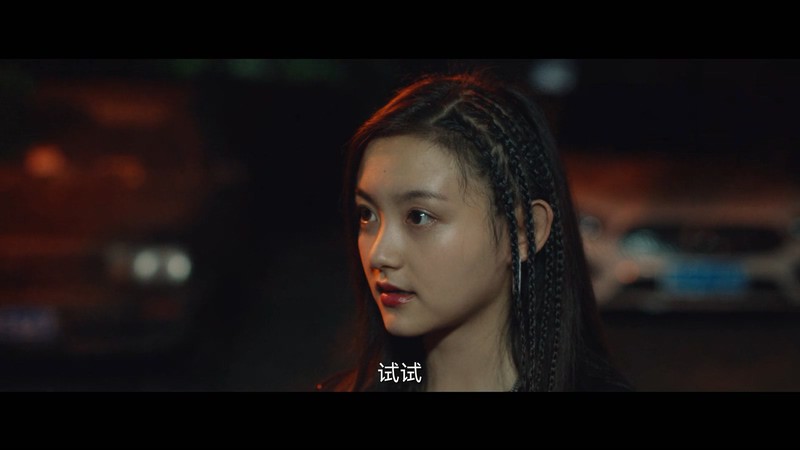 2021国剧《八角亭谜雾》12集全.HD1080P.国语中字截图