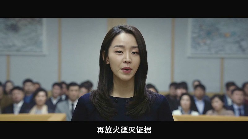 2020韩国剧情《清白》HD720P&HD1080P.韩语中字截图;jsessionid=b-s7keZWtoAzEYqUbT5jwdLu8L7opJ-fxG1R9Vs2