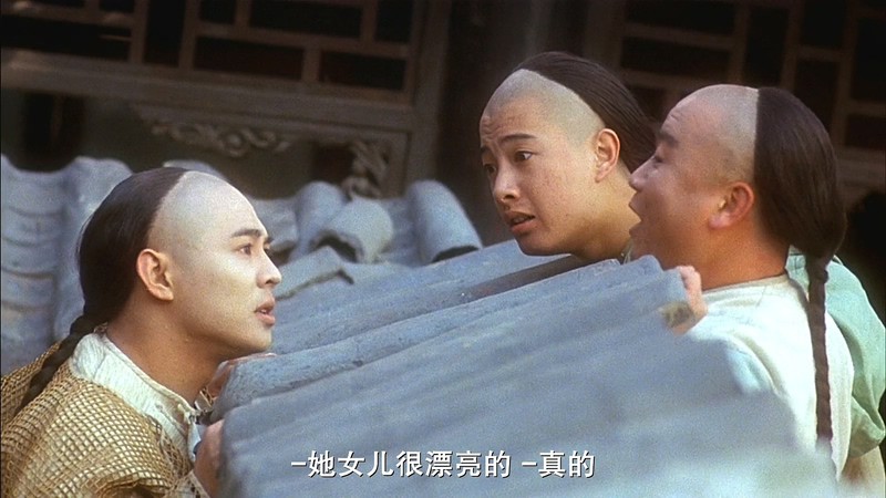 1993经典动作《方世玉》BD1080P.国粤双语中字截图;jsessionid=G37arSyiZMStsrvPBKSAAgr99mLS5XQdOnHqg3aD