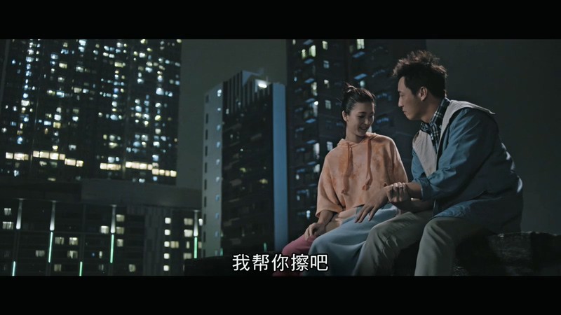 2018犯罪喜剧《三个绑匪七条心》BD720P.粤语中字截图