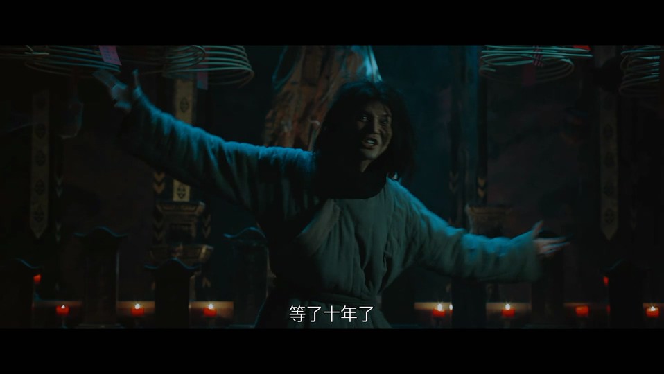 2023惊悚剧情《东北五仙》4K.HD国语中字