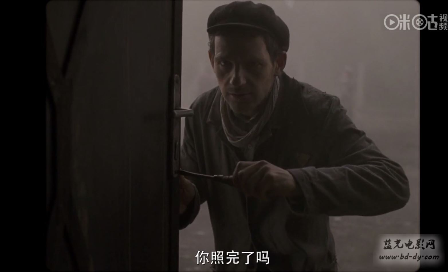 《索尔之子》2015高分战争惊悚.HD720P.匈牙利语中字截图;jsessionid=QCZAw9dhRuaBKXoWieN0-1xgXrBRLvPaaexmM4E8