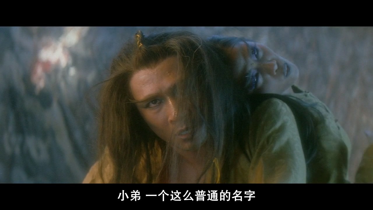 《白发魔女传上下部》1993武侠古装.BD720P.国粤双语中字截图;jsessionid=iDkG5p2-nnovpEFfJMVgr1f8PMHOYPTYaQHZjpzP