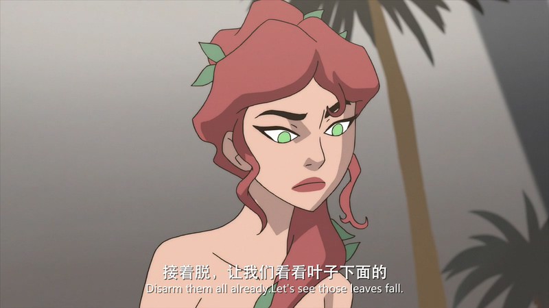 2018美国动画《蝙蝠侠：煤气灯下的哥谭》HD1080P.英语中英双字截图