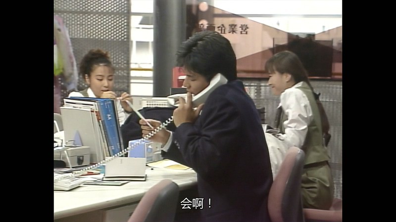 1991日剧《东京爱情故事》11集全.BD720P.日语中字截图