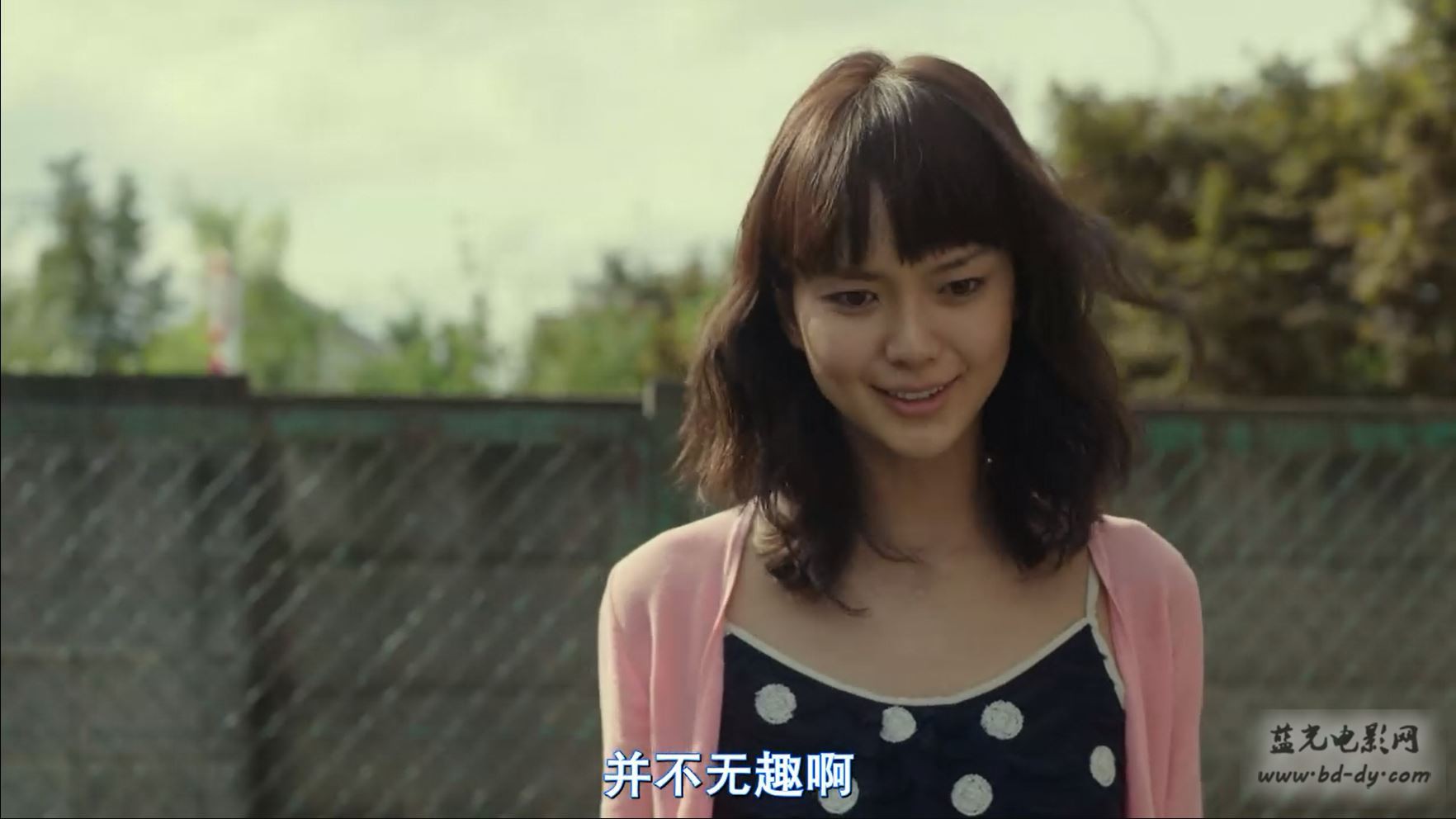 《小菜一碟》2015年日本爱情片.BD日语中字截图
