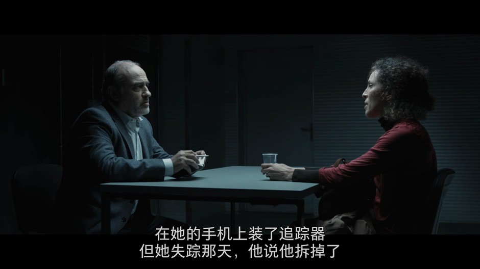 2017西班牙惊悚《隐形守护者》BD720P.西班牙语中字截图;jsessionid=mIjO7EeaT4Zwxn-eUaXVr5uE4DORLJGVbccGZ9n4