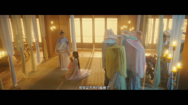 2019古装爱情《仕女图》HD1080P.国语中字截图;jsessionid=C9PnSwxV6zzhlDEwtQmdpAJ7OfaY4VNuz3bZbXXb