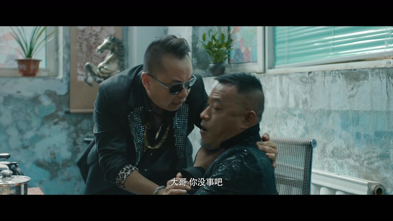 2019爱情喜剧《骑遇》HD1080P.国语中字截图;jsessionid=ZLEKqMdetRAaL2mfI0P0Oh_2a2R8oCoem9AXbj7v