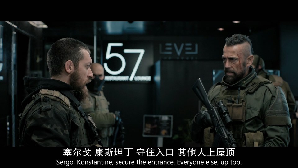 2023惊悚动作《惊天营救2》HD1080P.英语中英双字截图