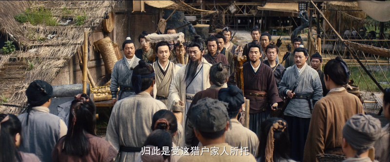 2020古装动作《龙虎山张天师.麒麟》HD1080P.国语中字截图;jsessionid=EwsUQRwS9OAZ7FpRBdw2Gk1MRaXdFyheEDSEdLGE