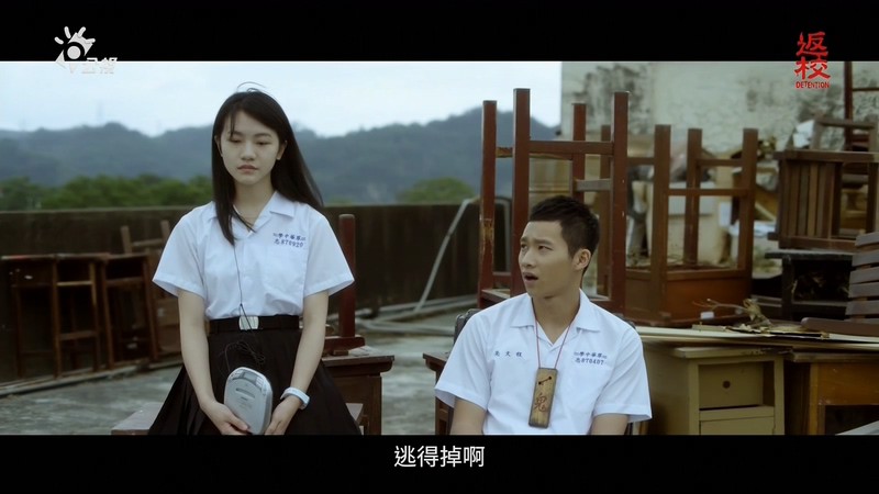 2020台剧《返校》8集全.HD1080P.国语中字截图;jsessionid=_-Kt1czkgDxjy4w7lDsLxCG1A7opkVZXQXPrGPeb