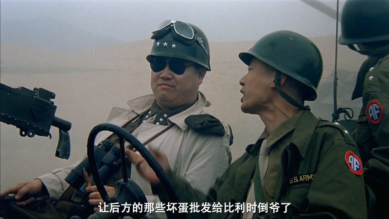 1997高分喜剧《甲方乙方》BD720P&BD1080P.国语中字截图