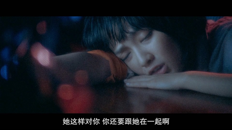 2010香港爱情《恋人絮语》HD1080P.粤语中字截图