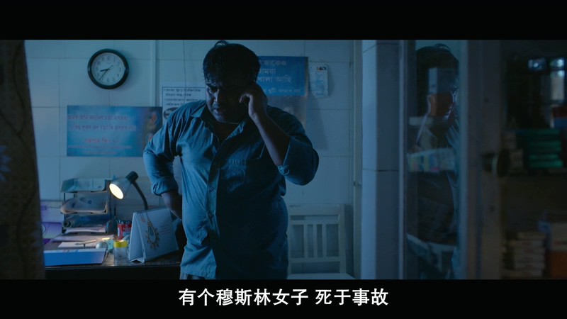 2018恐怖惊悚《黑仙女》HD720P&HD1080P.印地语中字截图;jsessionid=DmNeWmMSnobrDQG7wv7Wgfs2kyr_pee-ylM2hJLP