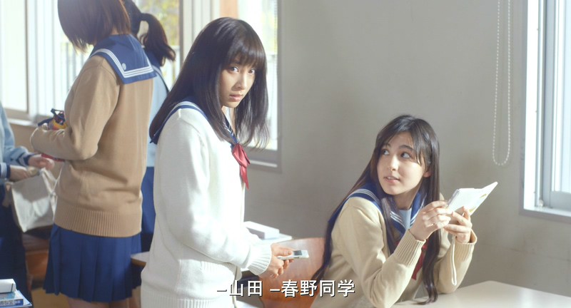 [BD-MP4] 守望春天的我们 / 等待春天的我们(台) / 春待つ僕ら (2018)截图