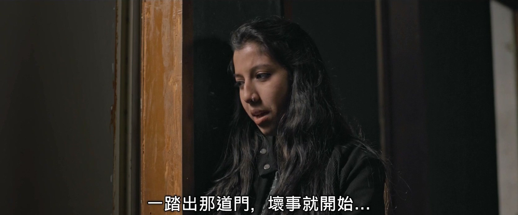 《纸上谋杀》2017印度科幻悬疑.HD1080P.英语繁中截图