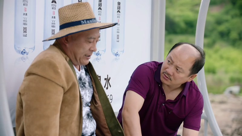 2021国剧《乡村爱情13》40集全.HD1080P.国语中字截图