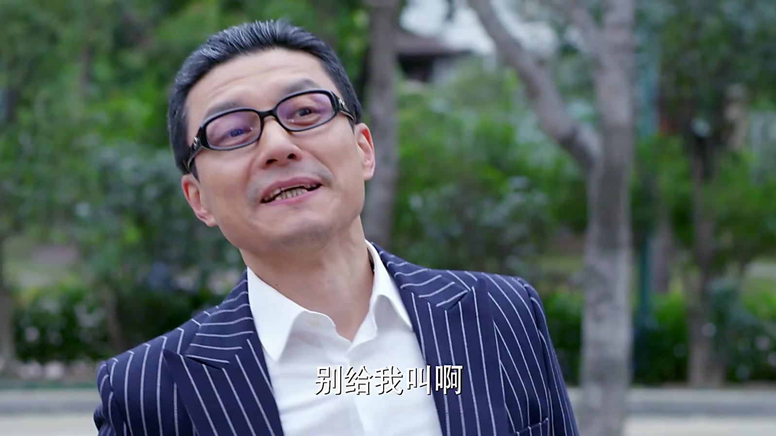 《小情人》40集全.2017国产爱情.HD1080P.国语中字截图