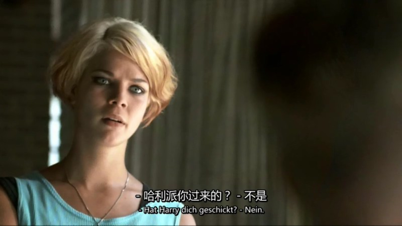 2003音乐喜剧《挥霍你的青春》DVDRip.德语中字截图;jsessionid=xZQXobwcO6_3kv_CwIlrlO3tjNh002qab-JVvcpH