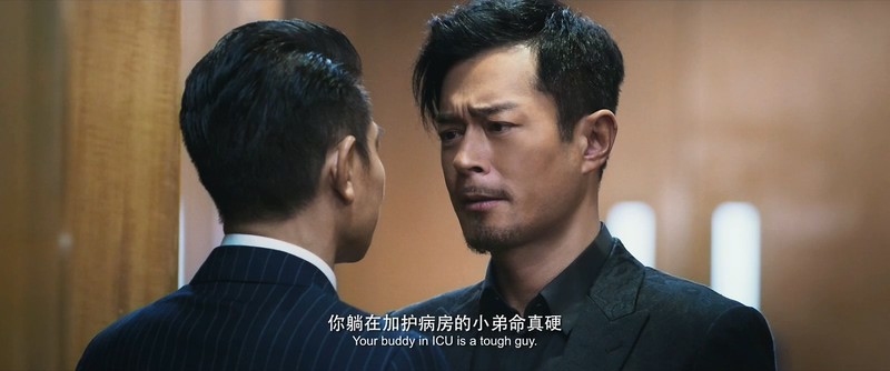 2019动作悬疑《扫毒2天地对决》HD1080P.国粤双语中字截图;jsessionid=kmmdHGFWftxGlJYWQcA3xKE4R2zfjXqXjxfv56xY