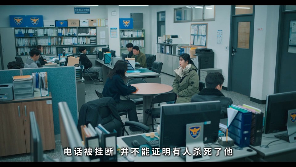 2022韩剧《第三人称复仇》12集全.HD1080P.韩语中字截图;jsessionid=LupCqOg77t2JYZr8gm6nMQVSQTGzBKISNvPV1ho_